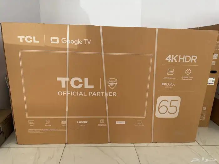 شاشات تلفزيون بأفضل سعر تلفزيونات شاشة TV 3