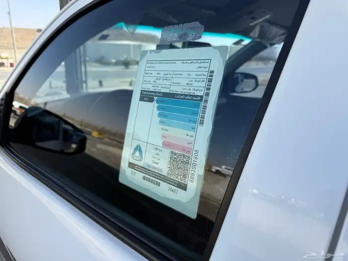 تم البيع الله يبارك للمشتري 6