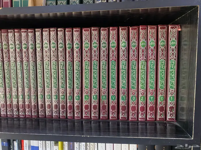 تفسير القرطبي الجامع لأحكام القرآن .. افضل طبعة عرض 1