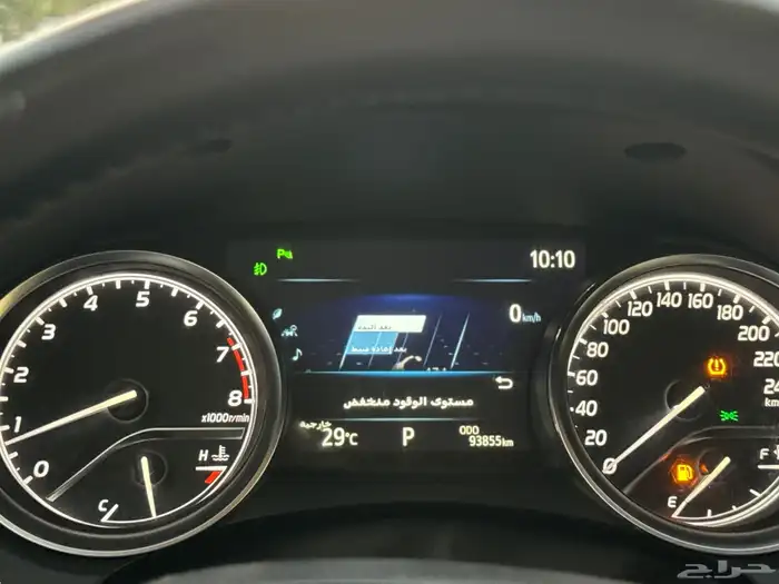 تويوتا كامري قراندي 2020 وكاله 15