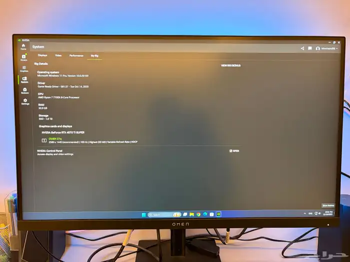 كمبيوترgaming pc rtx 4070ti super Ryzen 7700x وشاشة 2k 5