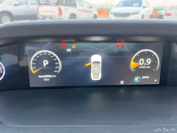 شانجان يوني في 2023 11