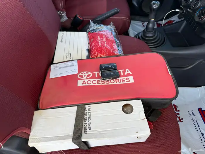 تم البيع الله يبارك للمشتري 15