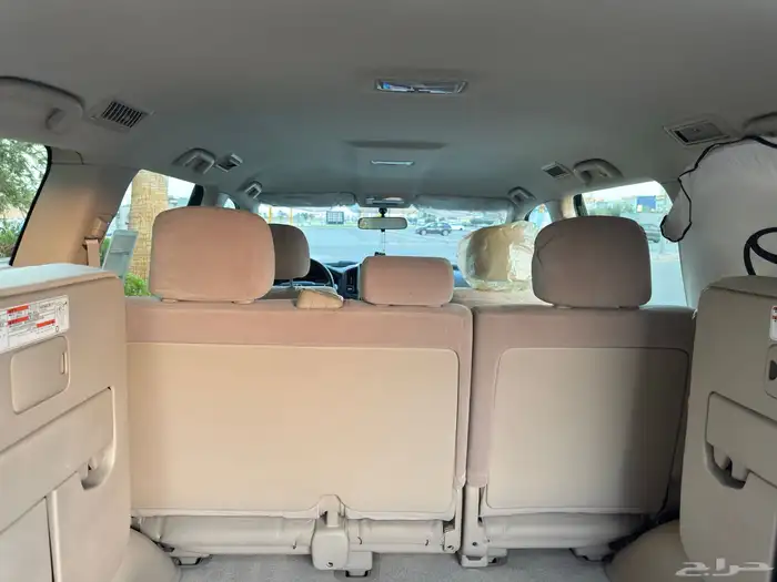 تم البيع عسى الله يبارك للجميع 30