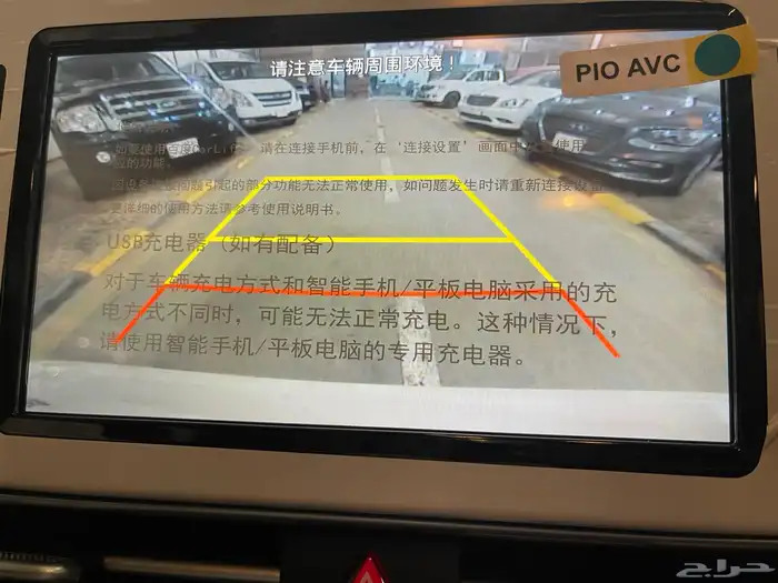 هونداي- إلنترا-2025-كمفورت- بطاقة جمركية- اصفار- بنزين 28