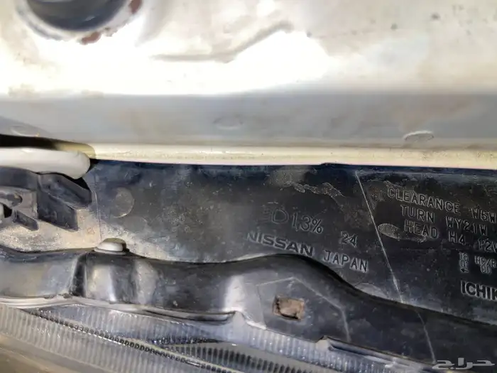 باترول ممشى قليل مرهم سوبر 34