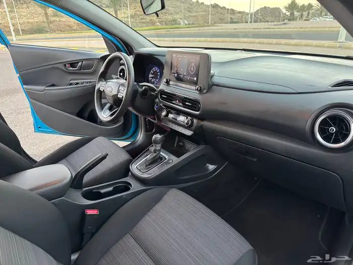 كونا 2022 فل كامل شد بلد 13