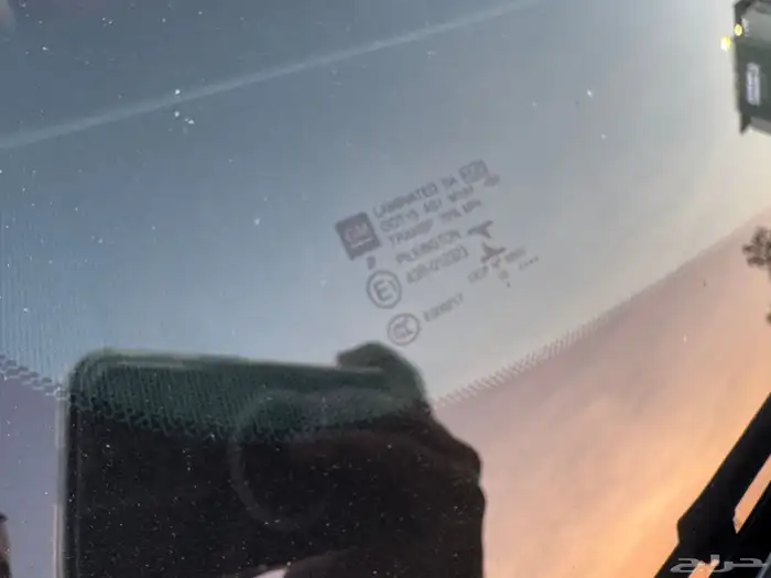 اسكاليد منوة المستخدم 45