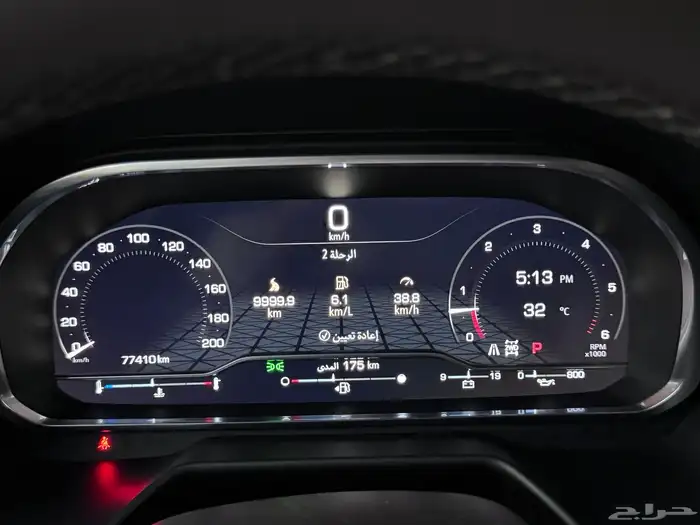 جمس يوكن SLE 2023 21