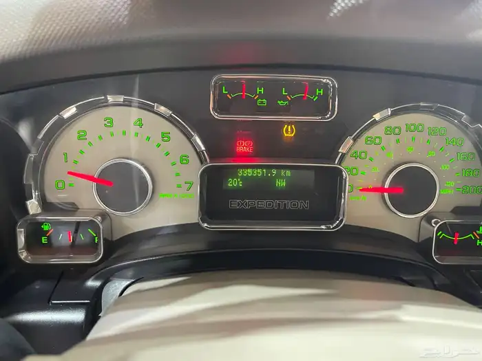 اكسبديش 2012 16