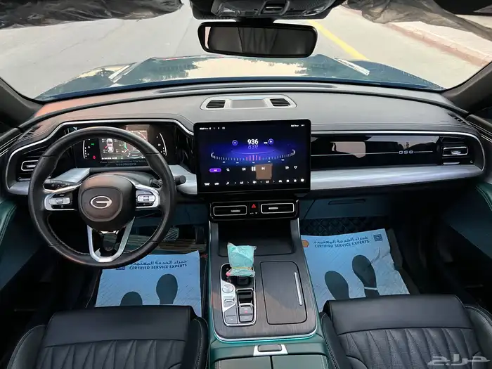 جي ايه سي GAC 2023 فل 18