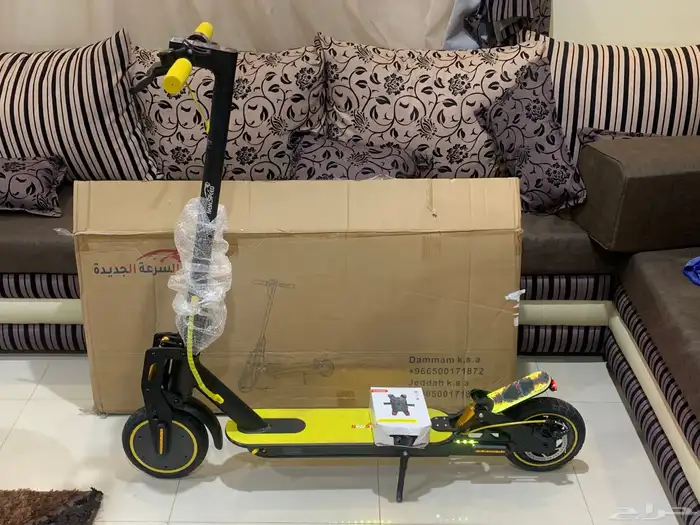 سكوتر البيع 0