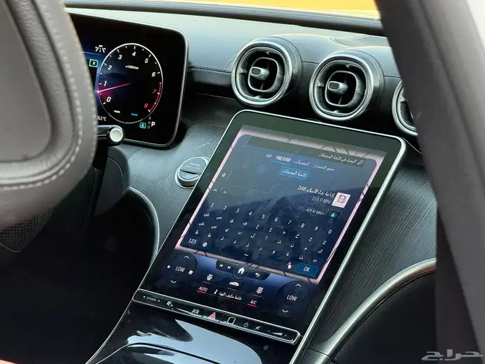 مرسيديس C200 2023 14