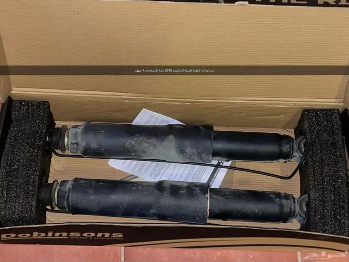 قطع غيار تويوتا اصلي مستخدم 0