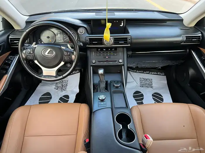 لكزس lS 300 2020 سعودي 18