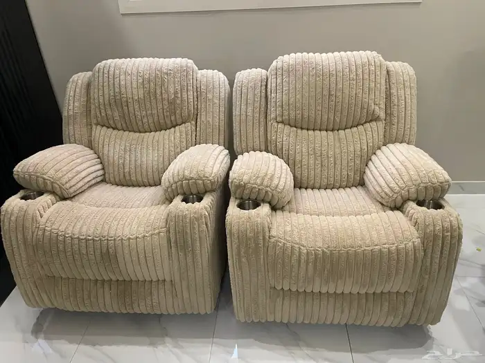 كرسي الراحة 0