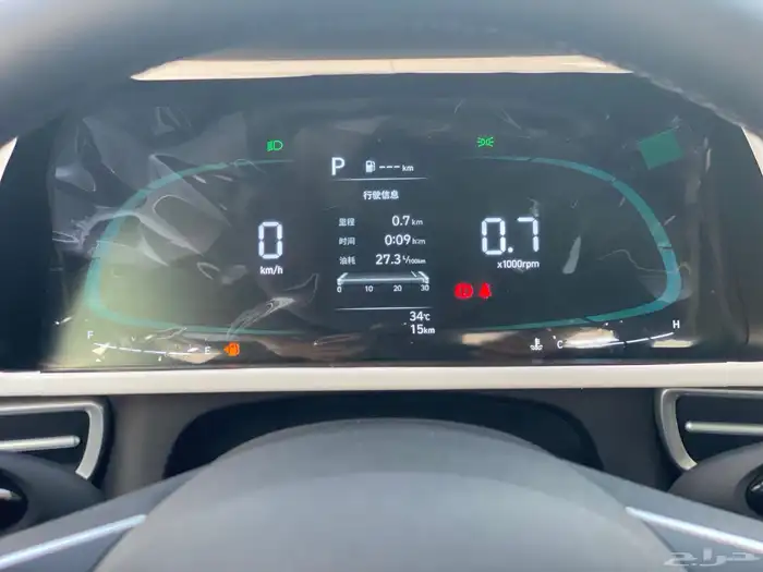 النترا 2025 جديد اصفار اسعار مخفضه 25