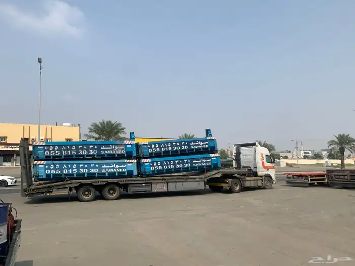 لوبد متواجد في خميس مشيط أبها 0