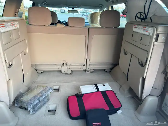 تم البيع عسى الله يبارك للجميع 28