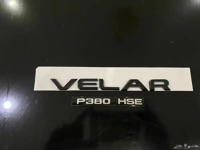 رنج روفر 2018 RANGE ROVER 25