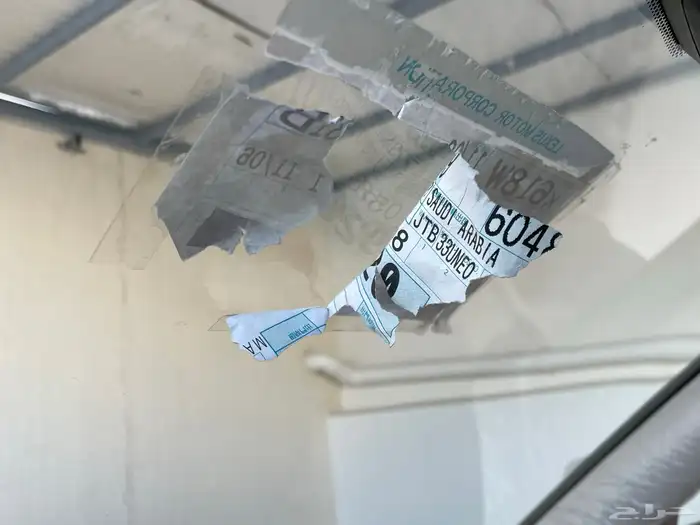 لكزس ( مخزن ) 68