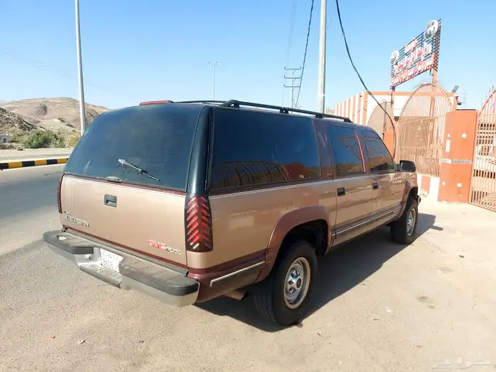 البيع جمس سوبر مان نظيف دبل وللمستخدم 2