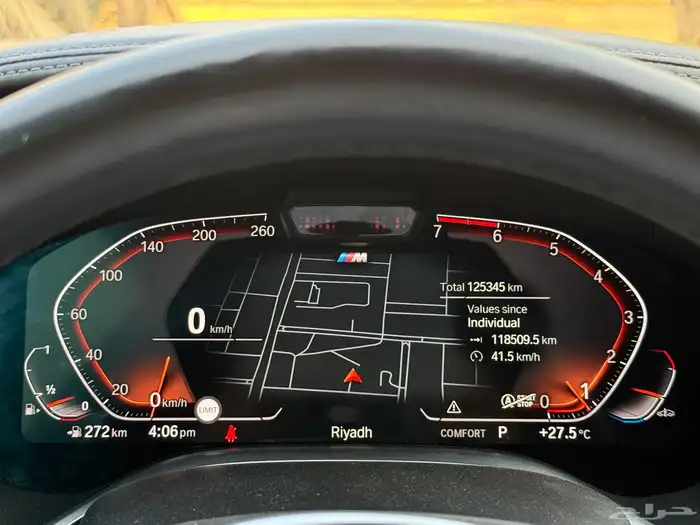 بي ام دبليو 730Li 2021 21