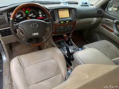 نجران الصناعية index