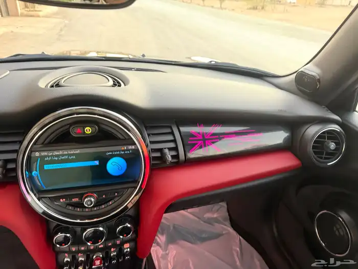 للبيع مني كشف 9