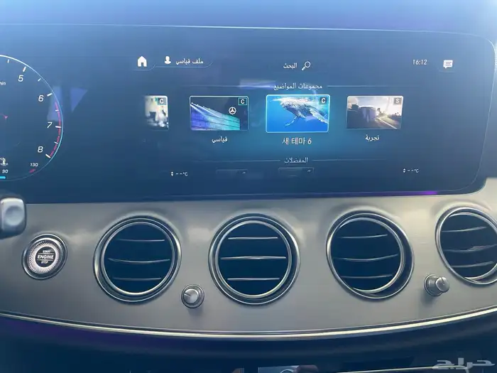 مرسيدس 2021 E250 رادار قياده ذاتيه فتحه سقف ( بنزين ) 2.0T 25