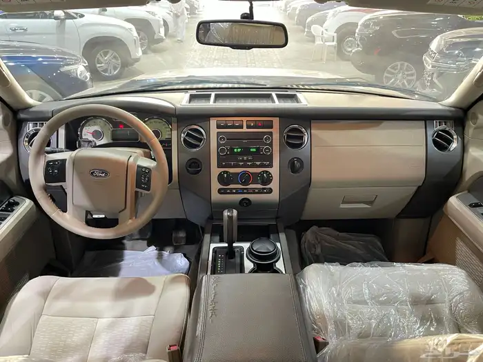 اكسبديش 2012 11