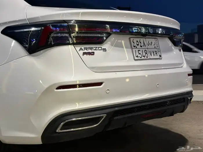 شيري أريزو 6 برو 2023عرض خاص 8