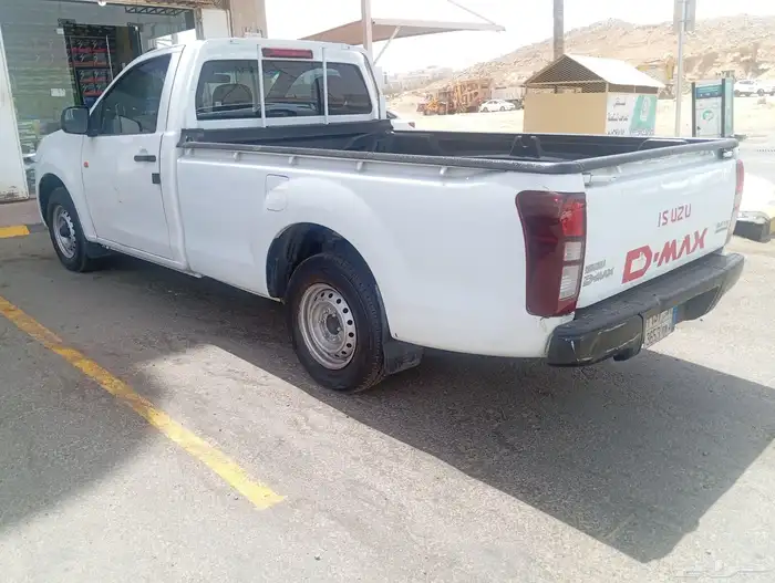 ايسوزو ونيت غمارة 2