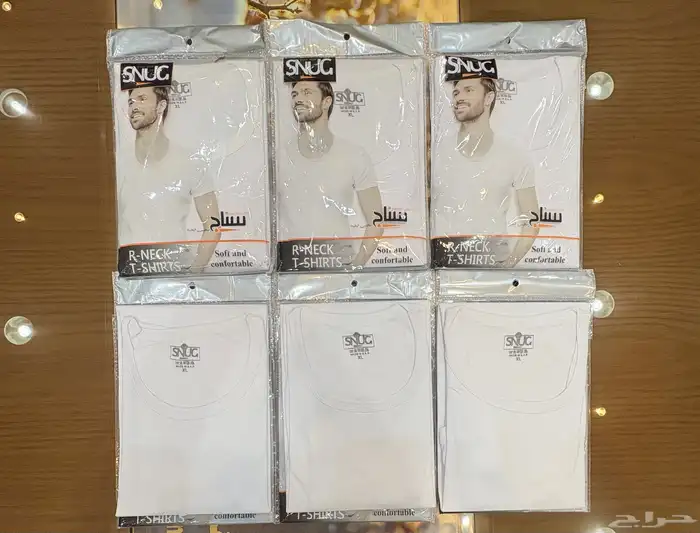 داخلية رجالي جملة الجملة اسعار خيالية 0