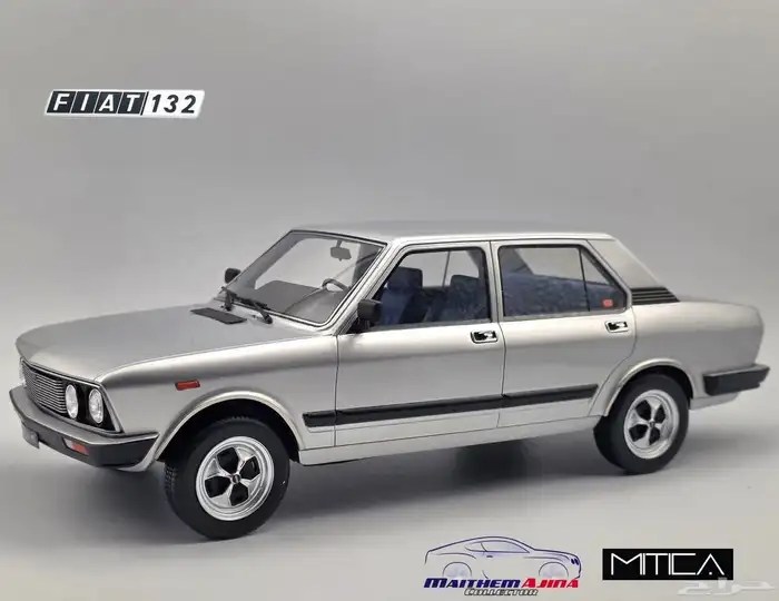 مجسم سيارة FIAT132 اصلي مح الوكيل 7