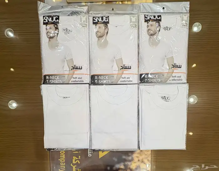 داخلية رجالي جملة الجملة اسعار خيالية 1