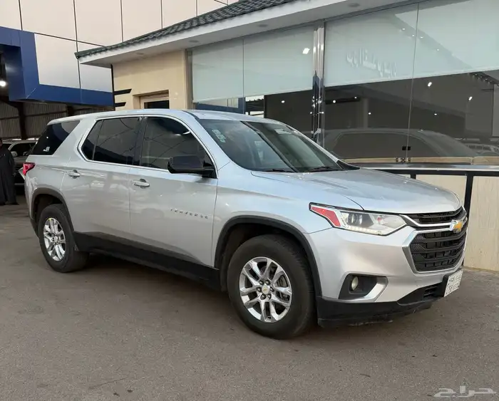 شيفروليه ترافيرس 0