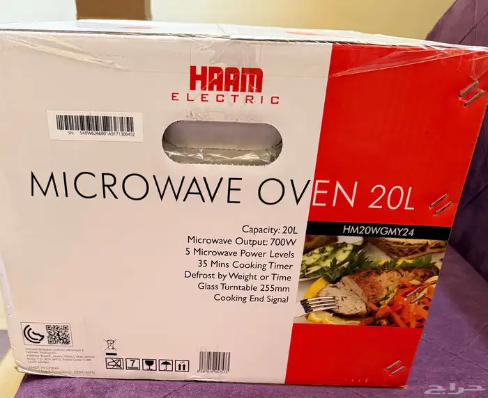 ميكرويف جديد بالكرتون لم يستخدم 1