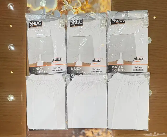 داخلية رجالي جملة الجملة اسعار خيالية 4