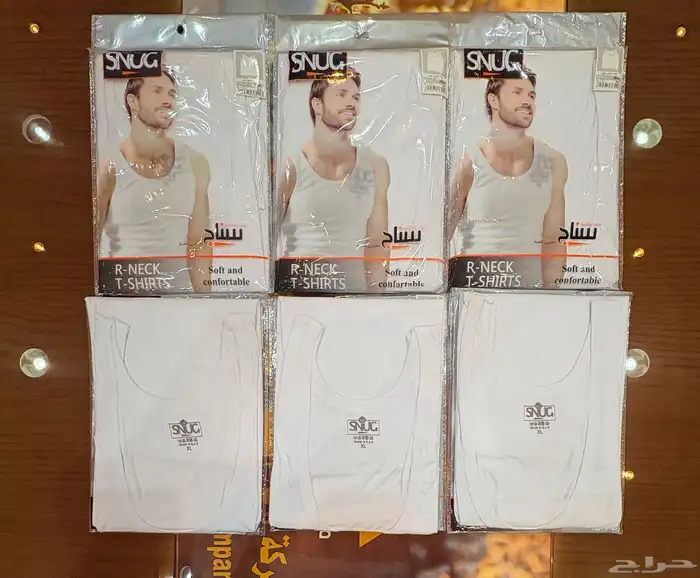 داخلية رجالي جملة الجملة اسعار خيالية 3