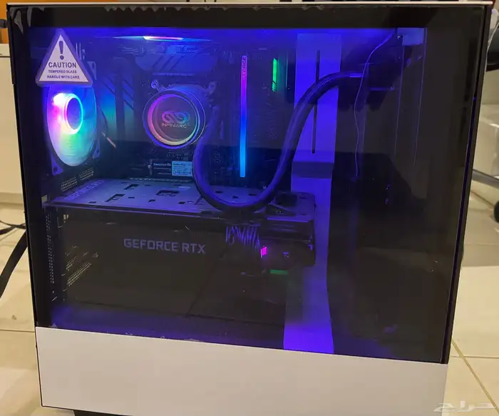 بي سي قيمنق 2