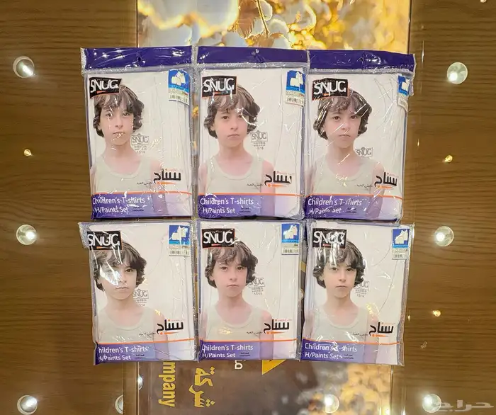 داخلية رجالي جملة الجملة اسعار خيالية 5