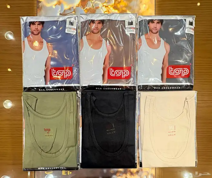 داخلية رجالي اسعار جملة الجمله 6