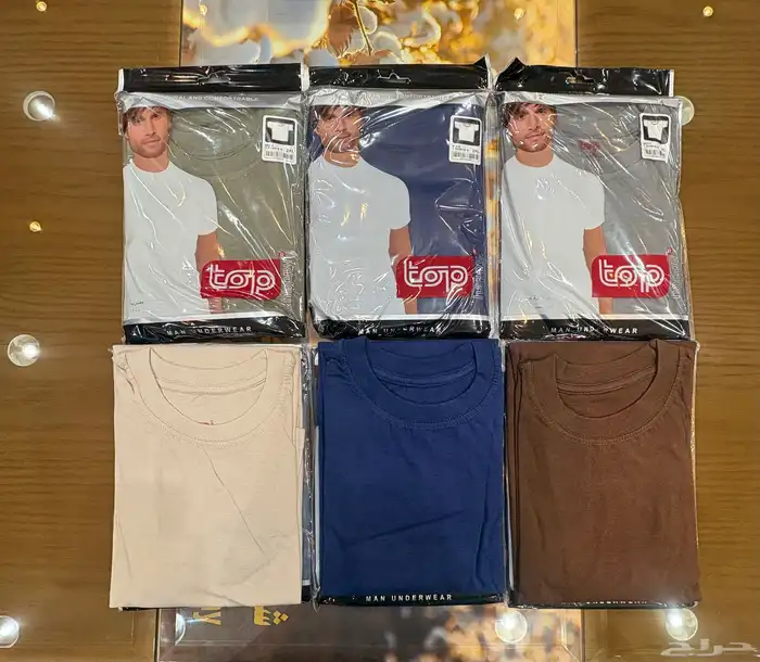 داخلية رجالي اسعار جملة الجمله 4