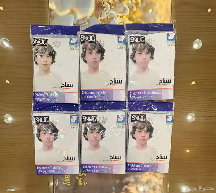 داخلية رجالي جملة الجملة اسعار خيالية 6