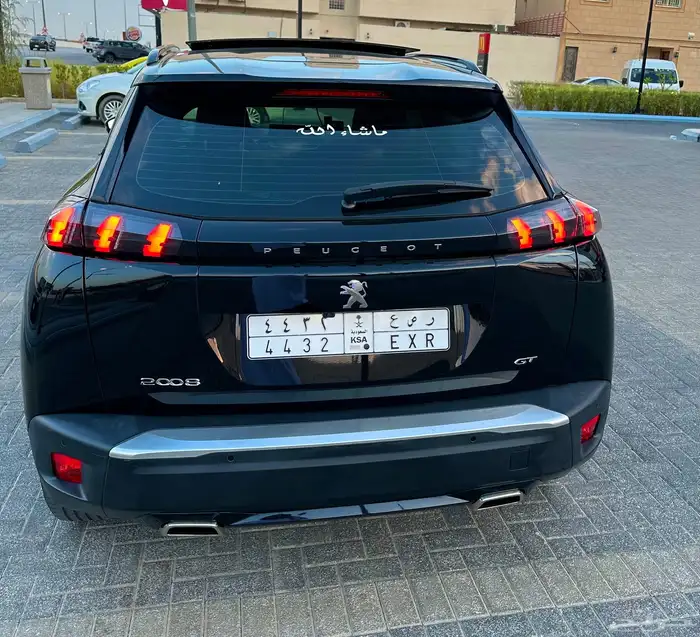 فل كامل 2023 4