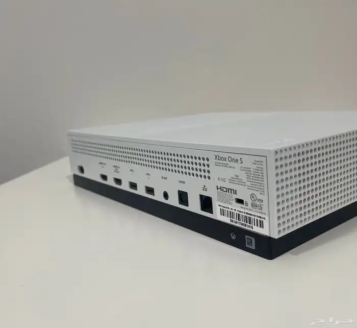 Xbox One S 1