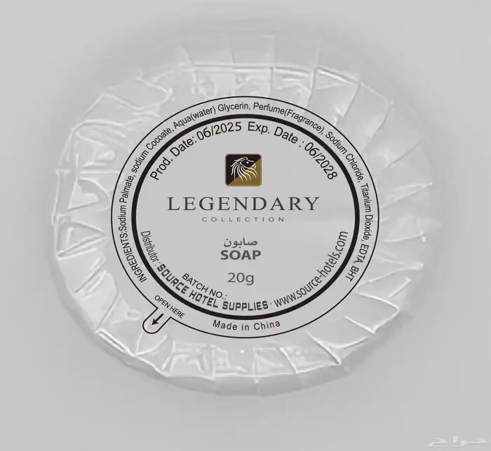 مستلزمات الفنادق 10