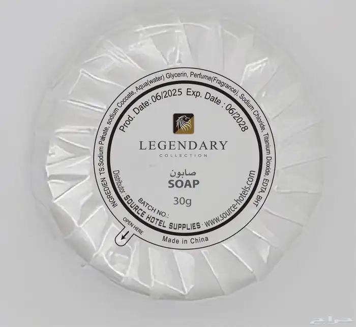 مستلزمات الفنادق 3