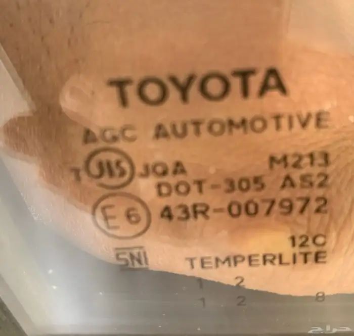 للبيع فورشنر مديل 2014 GX عداد 245 16